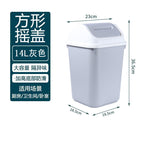 Grey [large 14L] shaker
