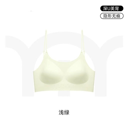 Invisible Liquid Foundation Exterior Expansion Large Caricature Underwear Women's Traceless Impermeable Rings-Free Gathering Comfortable Breathable Bra