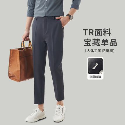 Pants men's cropped high-looking long legs men's casual suit pants black Gray small lower body small suit pants