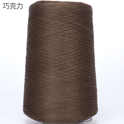 Silk Joy/Cross-Border Lyocell Tencel Yarn DIY Handmade Knitting Yarn Ball 500g Wholesale Summer Fine Yarn