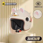 One size fits all / Warm winter travel recommends new national standard 3c-khaki bear [hd anti-fog long mirror + pink ears] to keep out the cold and keep warm|Warm travel