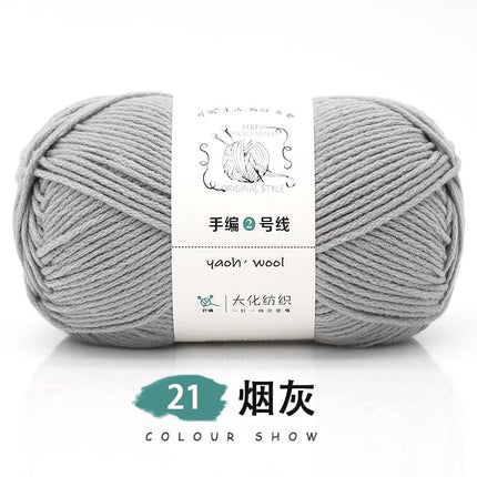 Doll hand-knitted No. 2 handmade wool woven scarf HAT medium thick coat stick needle DIY6 strand wool wholesale