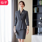 Gray suit + skirt / S