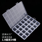24 grids 19+13+1.8cm