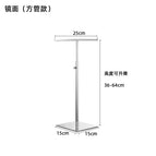 T-shaped mirror (square tube style)