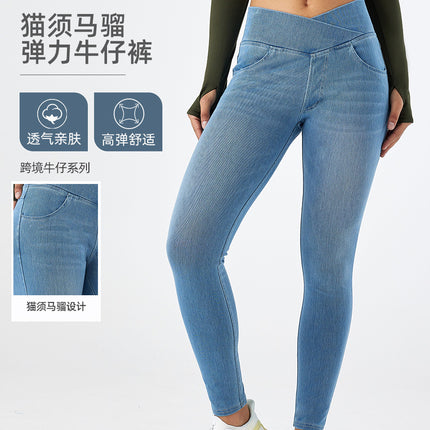 Cross-Border New Style Whiskered High-Waisted Straight-Leg Jeans for Women, High-Stretch Tight-Fitting Double-Pocket Fitness Casual Pants