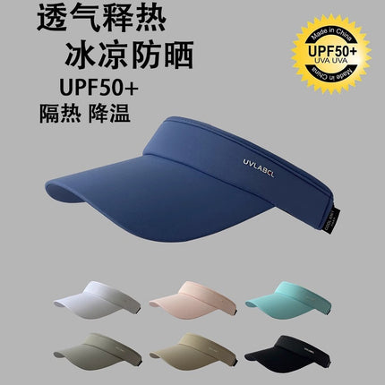 Summer Sun Protection Hat Outdoor Sports Running Women's Hat Sun Protection Sun Hat Men's Empty Top Peaked Hat Sun Hat