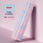 45*12cm, mucha pink (camouflage-solid style)