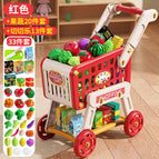[red] simulated shopping cart 33-piece set (with qieqile)