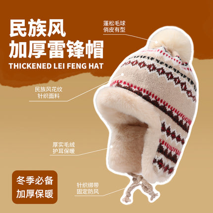 Fair Isle Style Knitted Hat, Thickened for Cold Weather in the Northeast, Windproof and Cold-Resistant Lei Feng Hat, Winter Thickened Warm Ear-Protecting Jacquard Hat