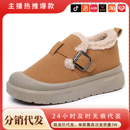 Women's Winter Snow Boots, Cotton Boots with Fleece Lining for Warmth, Slip-On Lazy Boots, Thick-Soled Flat Shoes
