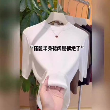 Half Turtleneck Mid-Sleeve T-Shirt for Women Spring & Fall New Suit with Bottoming Shirt Slimming Look Elastic Versatile Three-Quarter Sleeve Top