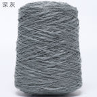 44#Dark gray