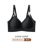 Black / M【 40-50kg 】