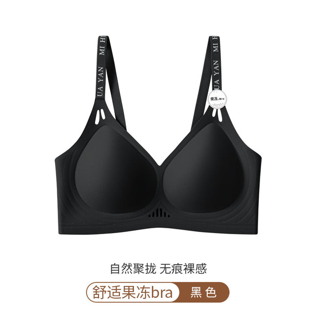 Traceless Underwear Women's Gather-up Hollow Cup No Steel Ring Jelly Strip Soft Support Lace Anti-sagging Hollow Bra Beautiful Back