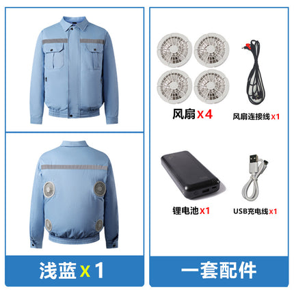 4 Fan Air-conditioning Clothing Summer Heat Prevention and Cooling Work Clothes Outdoor Work Clothes with Fan Night Vision Reflective Clothing