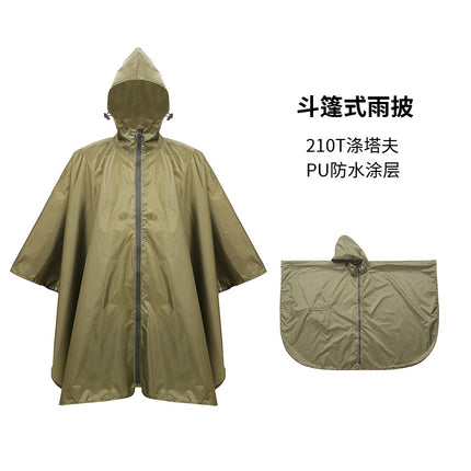 Ultra-thin outdoor cape raincoat adult zipper hiking mountaineering fishing camping poncho camouflage factory direct sales