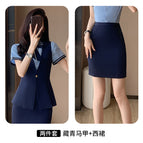 Navy Blue Vail Skirt / S
