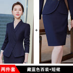 Navy Blue Dress / S