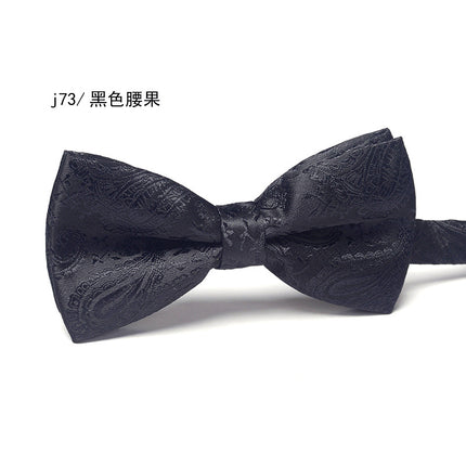Bow Tie Men's Wedding Groom Best Man Formal Shirt Performance Brother Group Pattern Bow Tie Wedding Trendy Dress