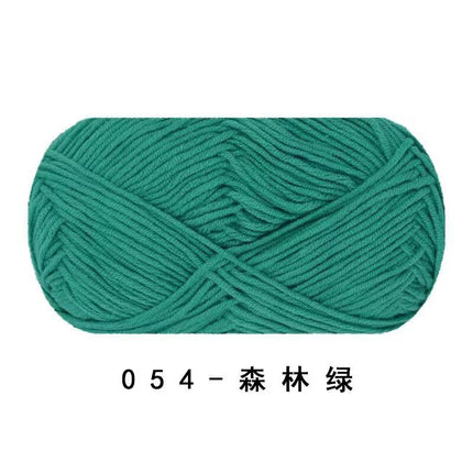 Ruyi Bird Four-Strand Combed Milk Cotton Wool Ball DIY Handmade Crochet Thin Thread Doll Wholesale Wool Ball