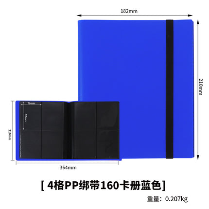 Nine-Square Grids Card Book Game Pokemon My Little Pony Two-Dimensional 3inch Small Card Collection Book Dust-Proof Storage Book