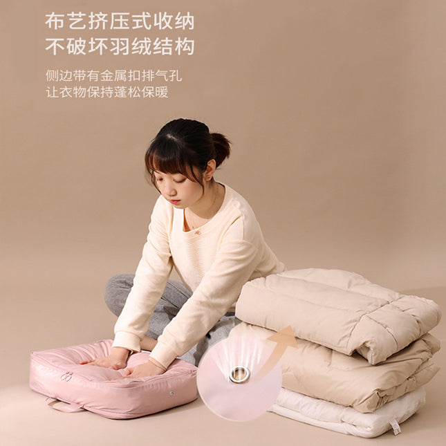 Cross-border Memory Cloth Down Jacket Storage Bag Double Zipper Packing Bag Travel Handbag Dustproof Portable Collating Compression