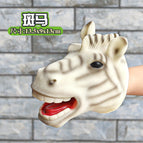 Zebra [hand puppet]