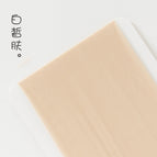 White skin [paper card simple]] / cat claw socks cut at will