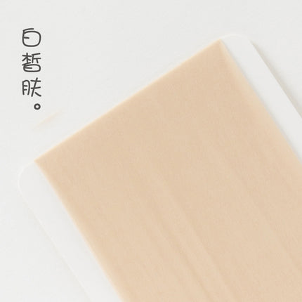 Cat's claw stockings stockings women's anti-hook skin color leggings stockings arbitrary cut ultra-thin 0D flesh color light leg artifact pantyhose