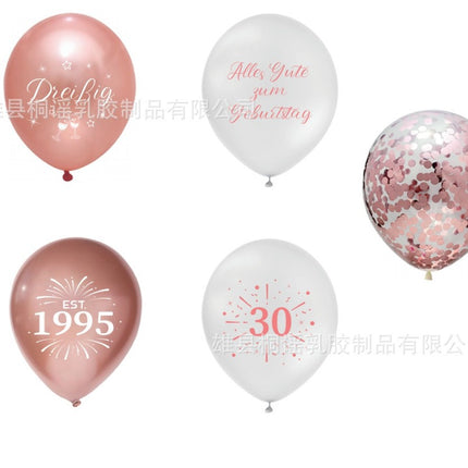 Take a Picture to Order and Replenishment Link