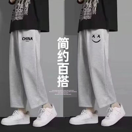 Versatile Trendy Pants for Men, Summer Sports Pants, Large Size Loose Korean Style Straight Wide-Leg Pants, Casual Student Sweatpants