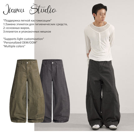 Jiamu American High Street Simple Splicing Baggy Neutral Versatile Draped Loose Wide-Leg Scimitar Casual Pants for Men and Women