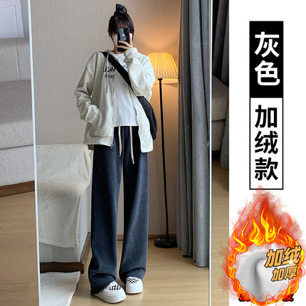 2023 fleece-lined new corduroy narrow wide-leg pants women's autumn and winter high waist slimming casual pants loose straight pants