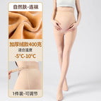 [1 pack] skin color pantyhose fleece-lined / Free size