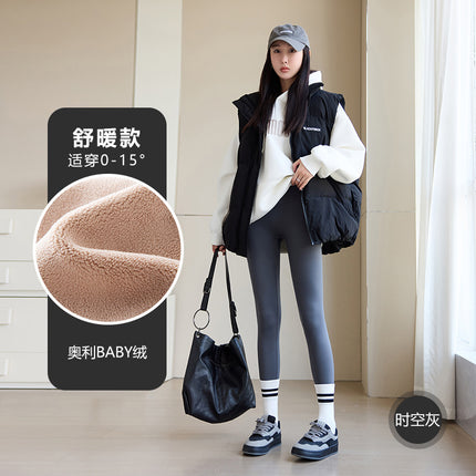 Zipper-breasted shark pants women's outer wear autumn and winter fleece-lined warm black leggings high waist belly shaped barbie pants