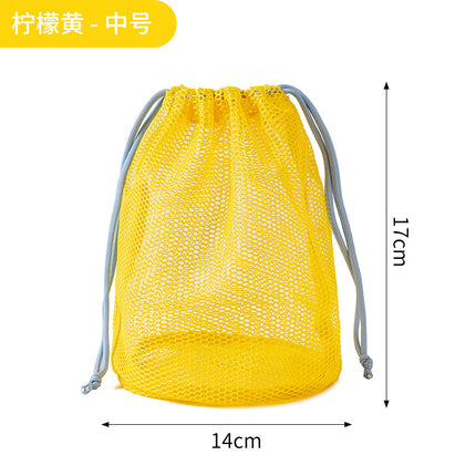 Japanese-Style Drawstring Mesh Makeup Bag Portable Travel Toiletry Bag Water-Draining Drawstring Storage Bag Swimming and Bathing Bag