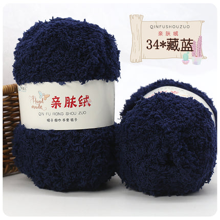 Coral fleece wool group fluffy towel scarf baby wool handmade diy woven bag self-woven material bag wholesale