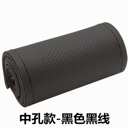 High-elastic hand-stitched car steering wheel cover new self-contained tea fragrance four-sided bullet tea polyphenol handle cover four seasons universal