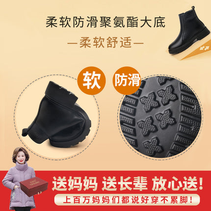 Mom's Shoes, Winter Velvet, Middle-Aged Leather Shoes, Autumn and Winter Women's Shoes, Winter Shoes, Non-Slip, Middle-Aged and Elderly Short Boots, Warm Cotton Shoes