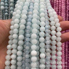 4mm (about 90) a piece / Aquamaro Chalcedony