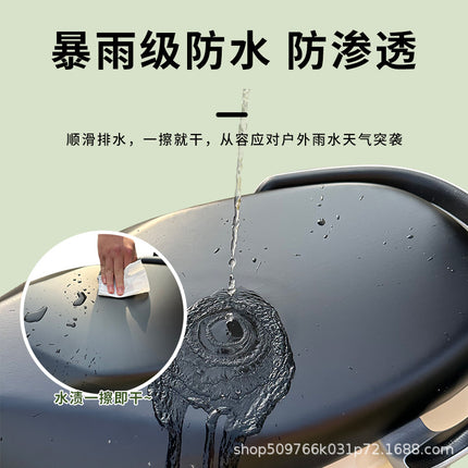 Pedal electric car waterproof leather cushion cover battery car pedal motorcycle rain-proof protective cover four seasons Universal