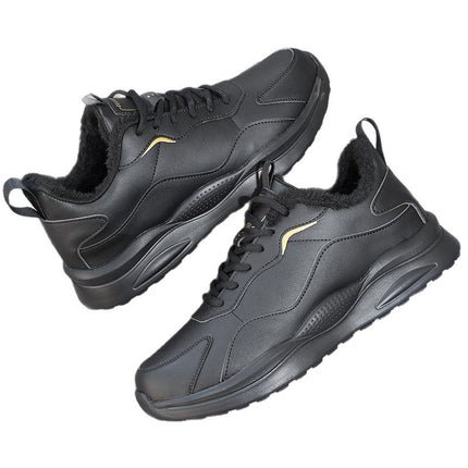 Men's Shoes 2024 New Model Sports Shoes Men's Breathable Casual Sports Shoes Men's Versatile Warm Shoes