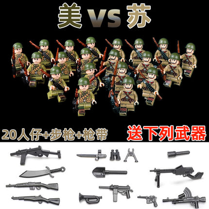 World War II Military Building Blocks Eighth Route Army Man Boy Assembled Toys German Soldiers Little Man Puzzle Boy Changjin Lake Toys