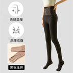 Black with feet / 80g spring and autumn style (20-20 degrees)