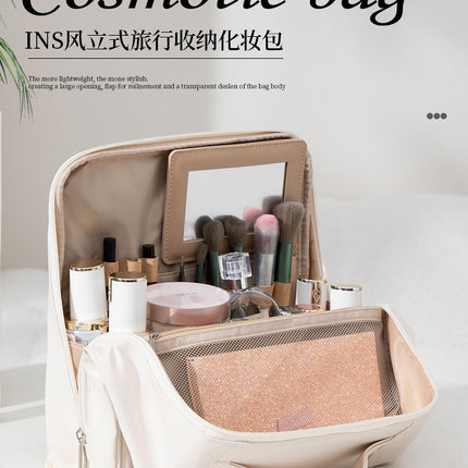 Can Be Hung on a Suitcase, Large-Capacity Makeup Bag, Pencil Case, Women's Bag, Travel Storage Bag, Pu Waterproof Makeup Brush Handbag