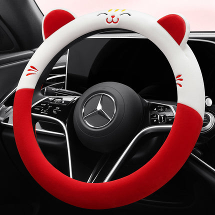 Four Seasons Universal Car Steering Wheel Cover Female Cartoon Girl Style Anti-Slip Sweat-Absorbent Summer Car Steering Wheel Cover