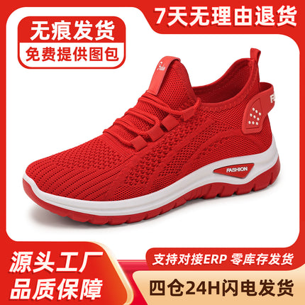 Women's Shoes Summer 2026 New Style Single Shoes with Soft Soles That Are Comfortable and Breathable, Mesh Shoes with a Versatile Fashion Casual Design