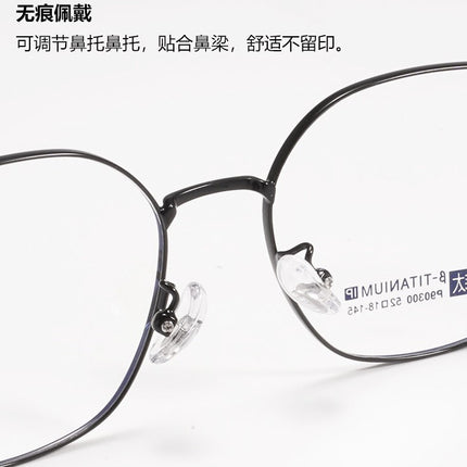 Ultra Light Titanium Frame Gold Wire Glasses Elegant Polygonal Glasses Frame Men's and Women's Style Plain and Artistic Available Myopia Glasses Frame