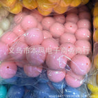 30mm / Pink